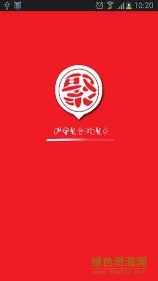 聚点生活手机版(生活服务) v2.0 安卓版 0