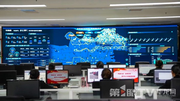 沙坪坝区城市运行管理服务平台。第1眼TV-华龙网记者 陈毅 摄