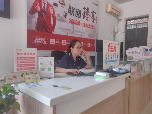 营业厅里的“小白杨”王长莉：向下扎根向上生长