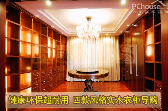 haohao