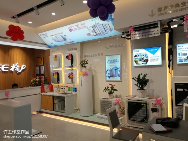 什么牌子的家具环保且质量好