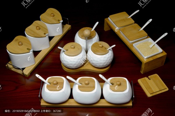 生活陶瓷调味罐套装