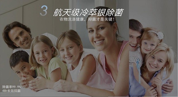 换季洗衣问题多 COLMO AI超感知·星图系列开启全方位智能洗烘模式