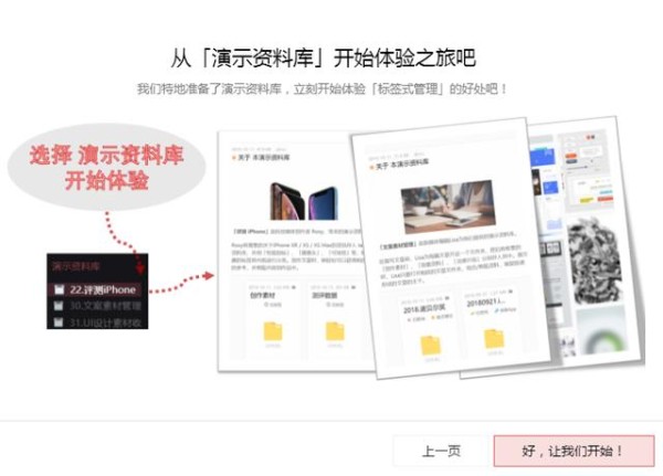 彻底告别文件混乱！一款让文件分类、整理、查找效率翻倍的软件