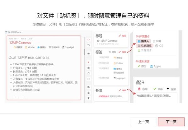 彻底告别文件混乱！一款让文件分类、整理、查找效率翻倍的软件