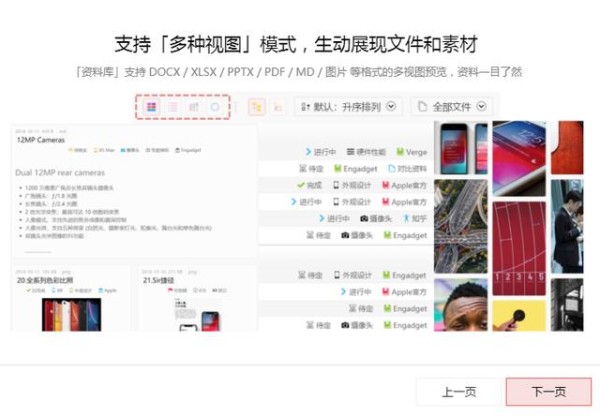 彻底告别文件混乱！一款让文件分类、整理、查找效率翻倍的软件
