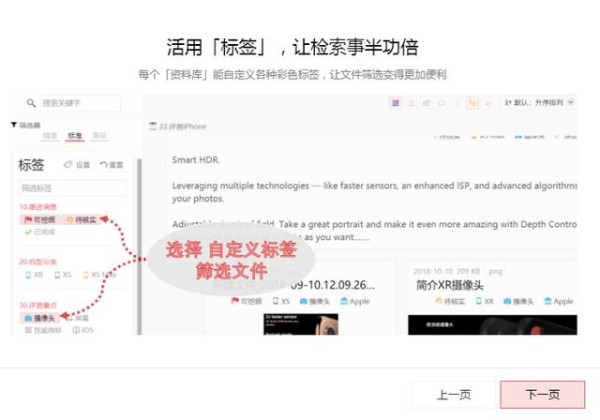 彻底告别文件混乱！一款让文件分类、整理、查找效率翻倍的软件