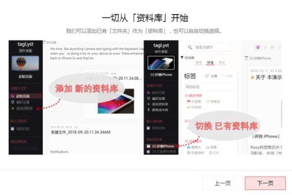 彻底告别文件混乱！一款让文件分类、整理、查找效率翻倍的软件