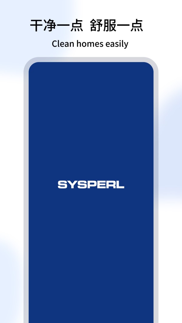 Sysperl Life截图