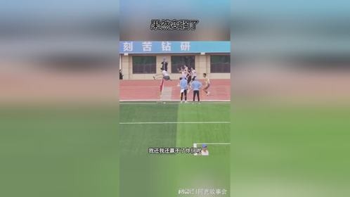 果然变强了，我也是服了
