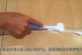 原来去除瓷砖上的水泥,就是这么简单,再也不用靠蛮力!视频封面