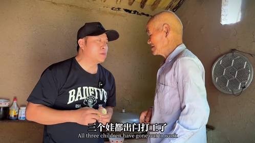 海哥蹭饭大火 和他的情商也是有关系的