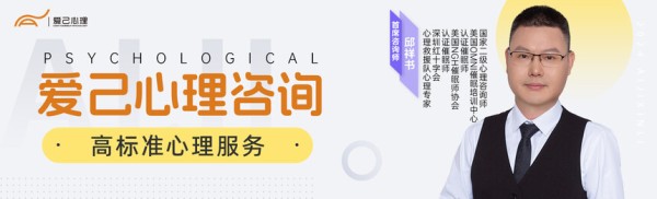 成都婚姻心理咨询中心_成都心理婚姻咨询情感医院排名_成都婚姻情感心理咨询医院
