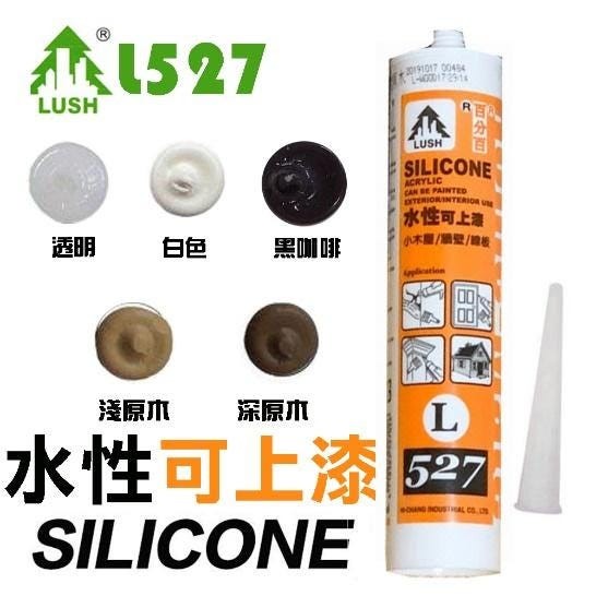 水性矽利康室內裝潢應用與特性