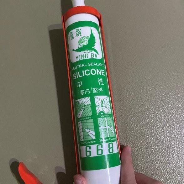 中性矽利康多功能應用與特性