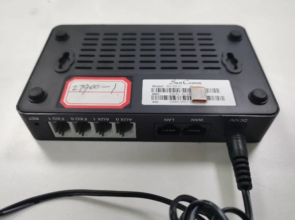 你家的“小黑盒”可能是诈骗工具，发现立即报警！