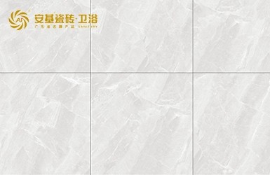 浴室瓷砖