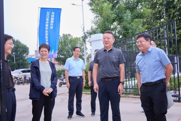 济南市委网信办开展2025年济南市全民数字素养与技能提升月进农村活动