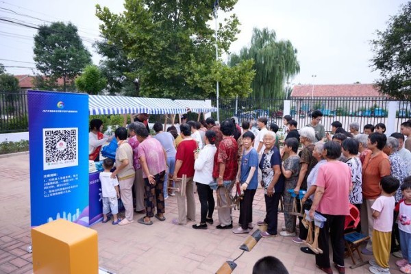 济南市委网信办开展2025年济南市全民数字素养与技能提升月进农村活动