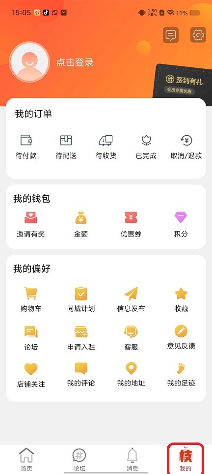 微信图片_20250825150935.jpg