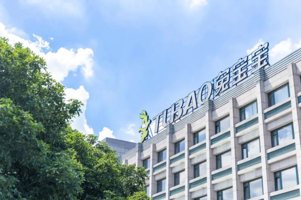 兔宝宝战略携手麦峰整装启幕青岛板材定制+新篇，共筑家装行业高质量发展新生态