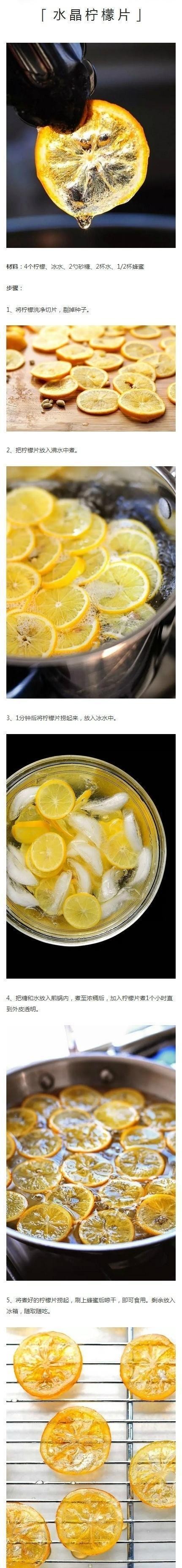 4款小零食的简单做法, 新鲜开胃不可错过