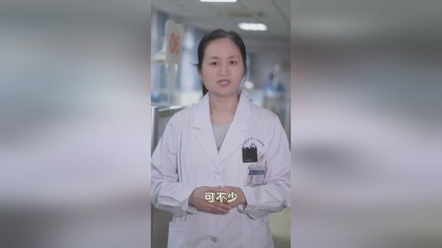 口腔修复系列二