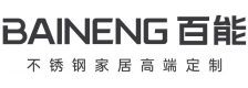 百能不锈钢橱柜 · 全屋定制