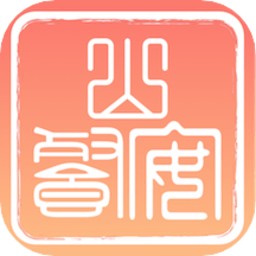 山餐安