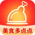 美食多点点app