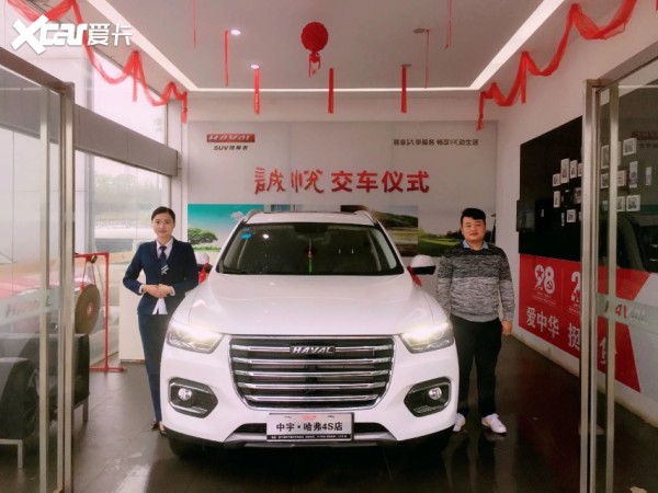 分享新手开车的10个汽车保养小窍门，让你成为驾驶达人！