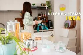 韩国主妇喜欢的21种宜家家居用品分享,IKEA厨房用品推荐视频封面