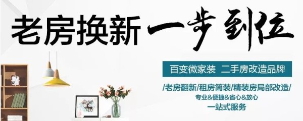 61841fea78d9f.jpg!b710