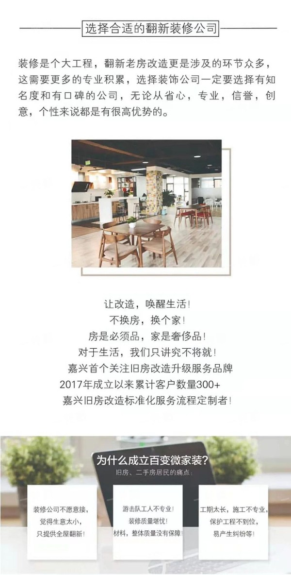 61841fefdbc3e.jpg!b710