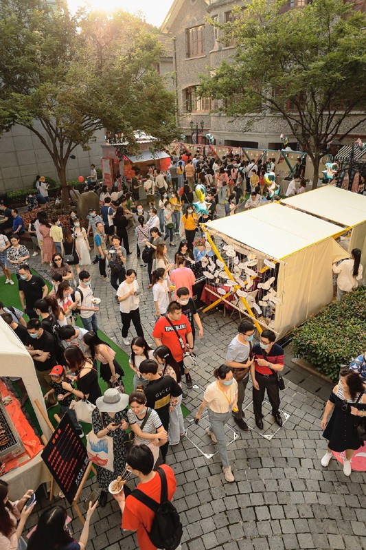 6月6日晚，首届上海夜生活节在思南公馆中央广场启动，活动将持续至6月30日