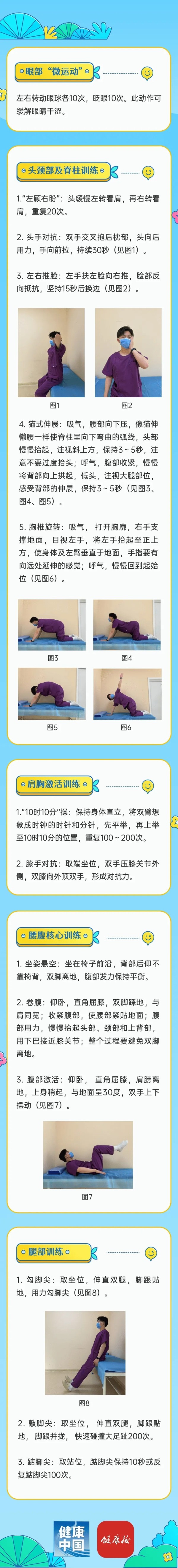 640.jpg