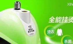 什么是蒸气挂烫机？什么牌子挂烫机好用