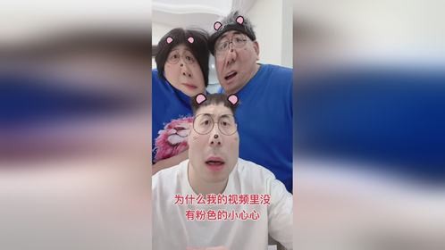 见到crush我就眨眨眼