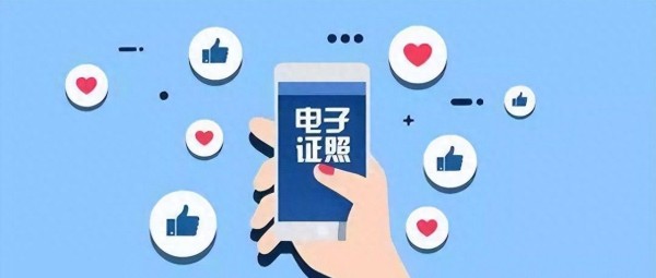 【使用技巧】ColorOS 13.1，助你享受无卡出行的便捷生活