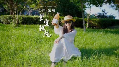你心中的江南是什么模样？是摇橹船划过碧波，把涟漪叠成诗行？