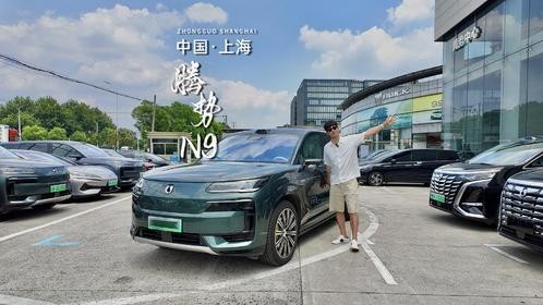 腾势N9迎来OTA升级，对多项功能进行优化！