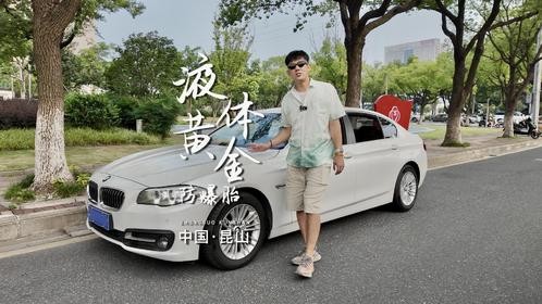 终于找到了一个可靠的旅行伙伴！