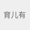 育儿有妙招头条