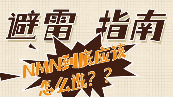 https://img.yuejiaxmz.com/upload/2025/0828/20250828172402_0_621co59g.jpg