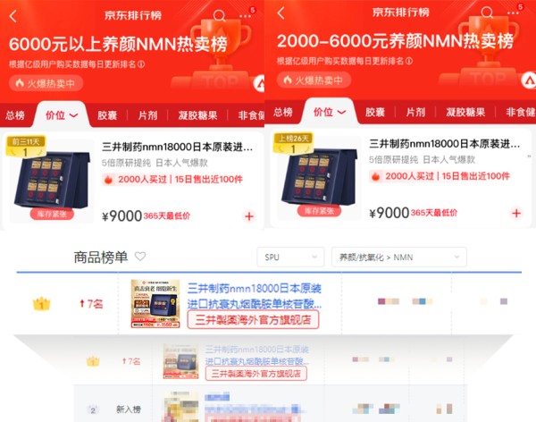 https://img.yuejiaxmz.com/upload/2025/0828/20250828172403_0_t498gf8.jpg
