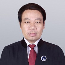 刘建平律师