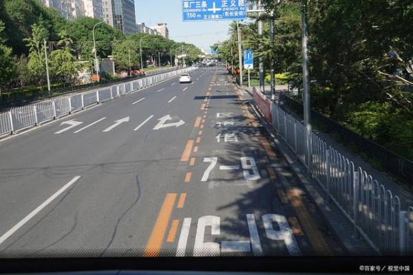 “破局城市拥堵：公共交通工程创新实践与成效展示”-有驾