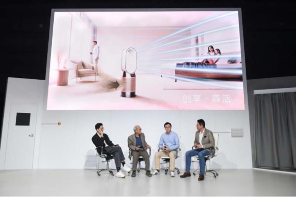 戴森最新空气净化科技为健康家居环境助力