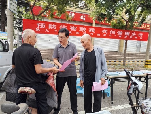 【预防伤害致残 共创健康生活】济南市莱芜区寨里镇残联开展第九个全国残疾预防日宣传教育活动