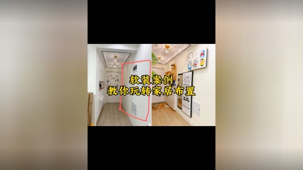 Thumbplayer Poster Plugin Image